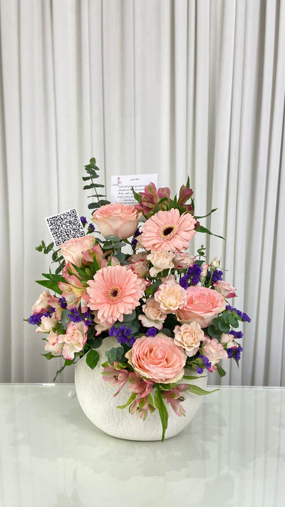 الفازة المكتبية الراقية