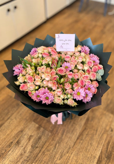 باقة جوري رقيقة | 25 زهرة